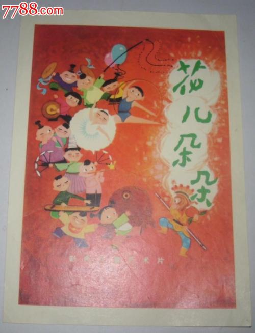怎么做假辛普森大学成绩单